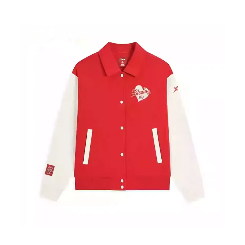 XTEP Sports Life Collection Baseball Jacket Women's Enchanted Red/Mountain Moon White-0