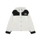 Dune White