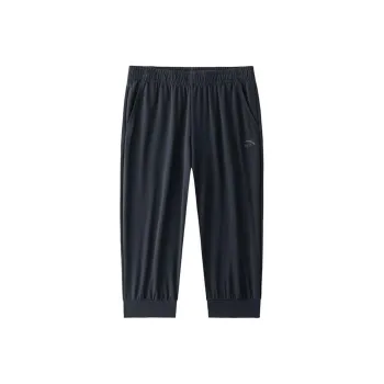 Anta Casual Pants Women's Basic Black