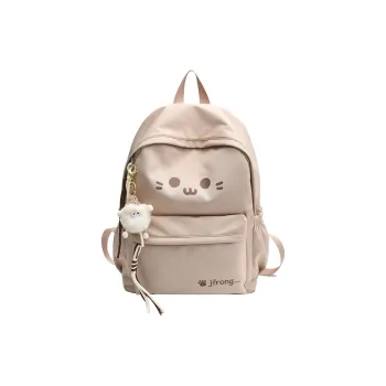 Parker Bear Nylon Kawaii Inner Backpack Unisex Multicolor