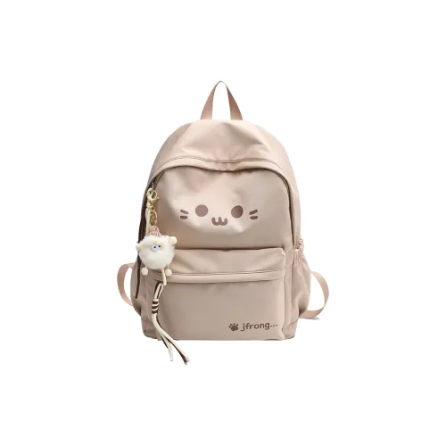 Parker Bear Nylon Kawaii Inner Backpack Unisex Multicolor