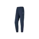 Marine Collegiate Blue