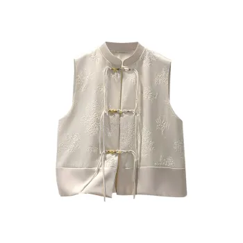 Cypress House Vest Women's Apricot