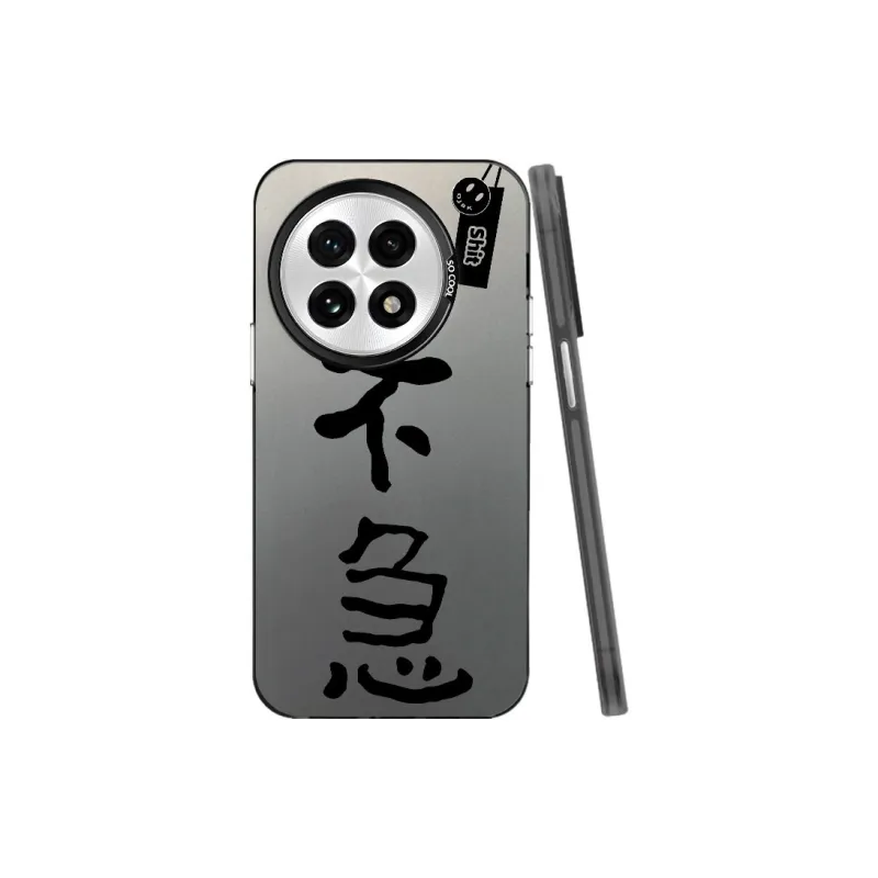 MaiBuZhe Phone Cases-8