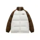Beige Apricot/Coffee