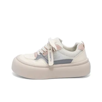 HUANQIU Wrapping, Wear Resistant And Non Slip Low Top Skateboard Shoes Women's Gray Pink
