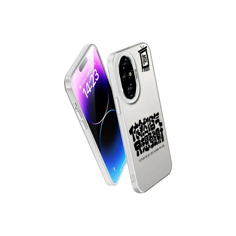 MaiBuZhe Phone Cases-11