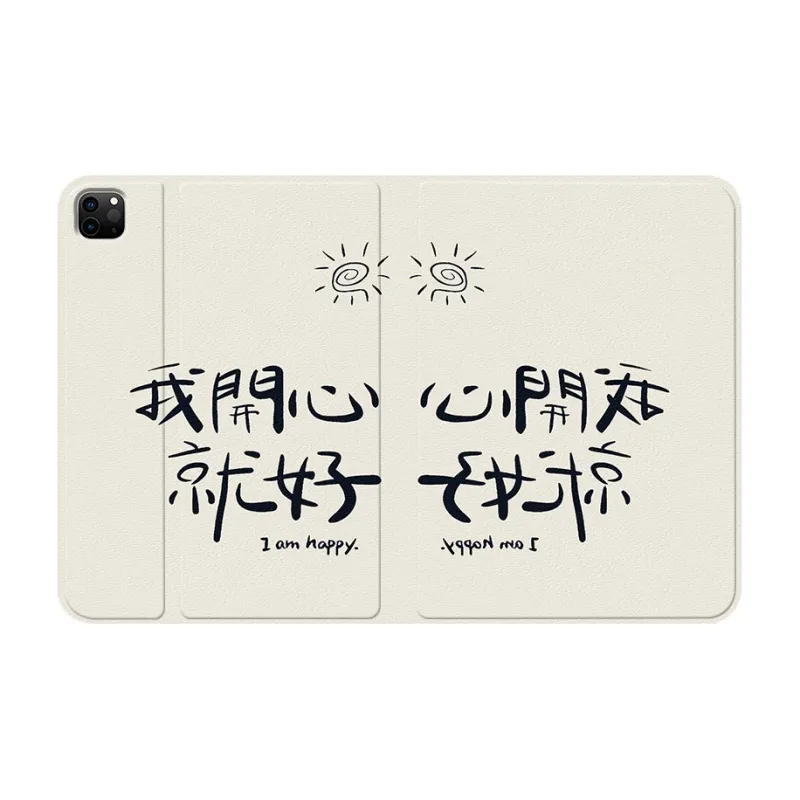 Baochengbao Tablet Protective Cases-3