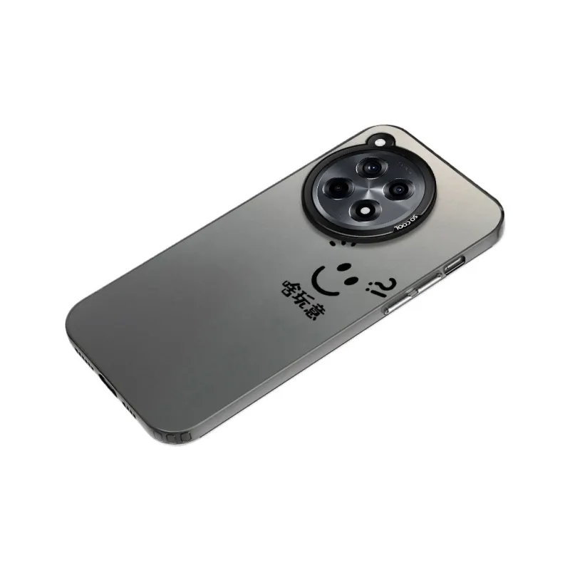 Baochengbao Phone Cases-7