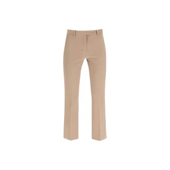 MaxMara Umanita Twill Cropped Trousers