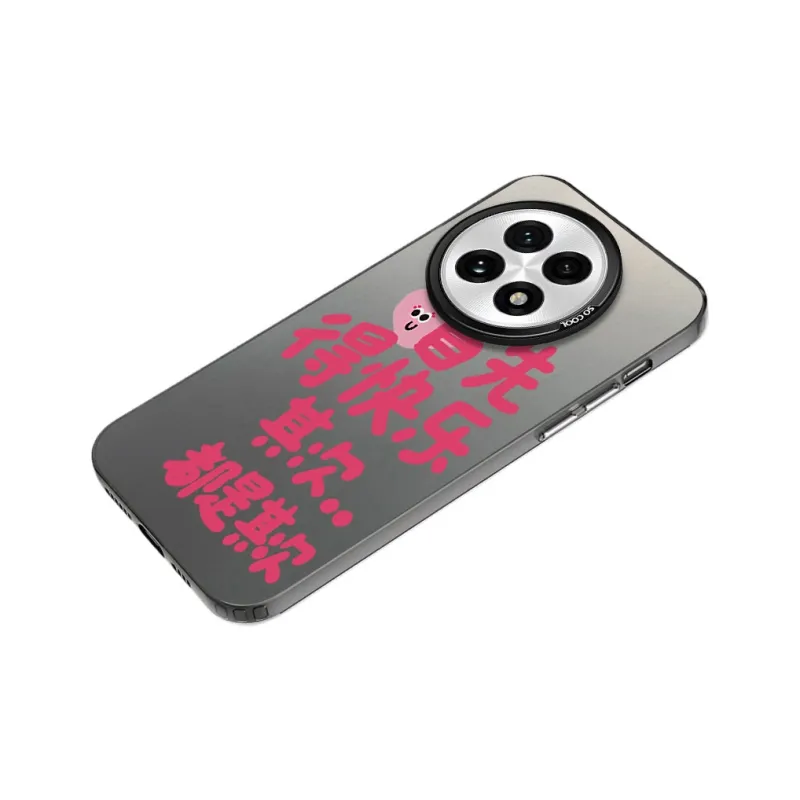 MaiBuZhe Phone Cases-4