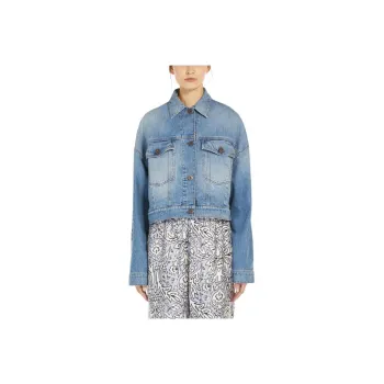 WEEKEND MaxMara Fiumana Button Up Denim Jacket
