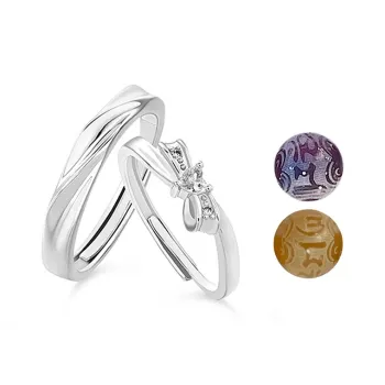 JINGFAN Bodhi Root Rings Unisex