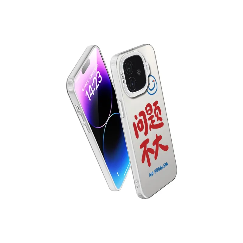 MaiBuZhe Phone Cases-8