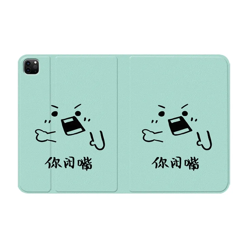 Baochengbao Tablet Protective Cases-23
