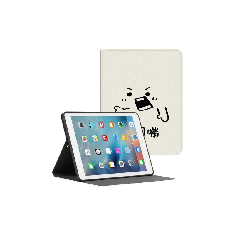 Baochengbao Tablet Protective Cases-1