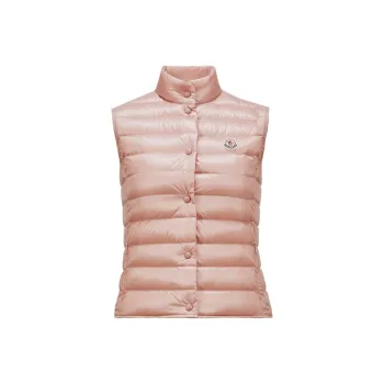 Moncler Liane High Neck Padded Gilet