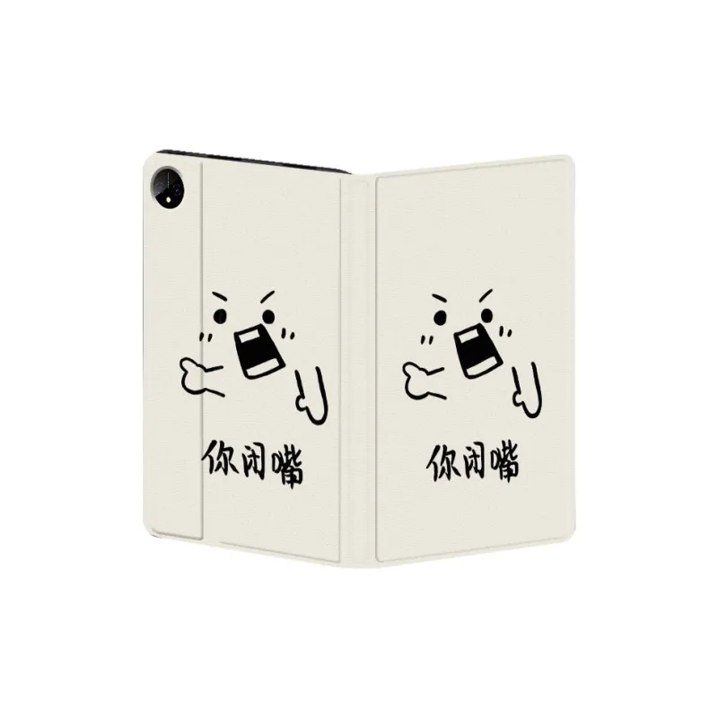 Baochengbao Tablet Protective Cases-2