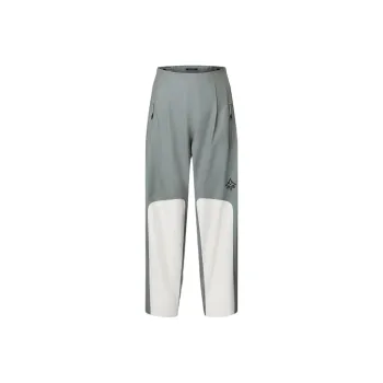 LOUIS VUITTON Color-Blocked Technical Shell Pants