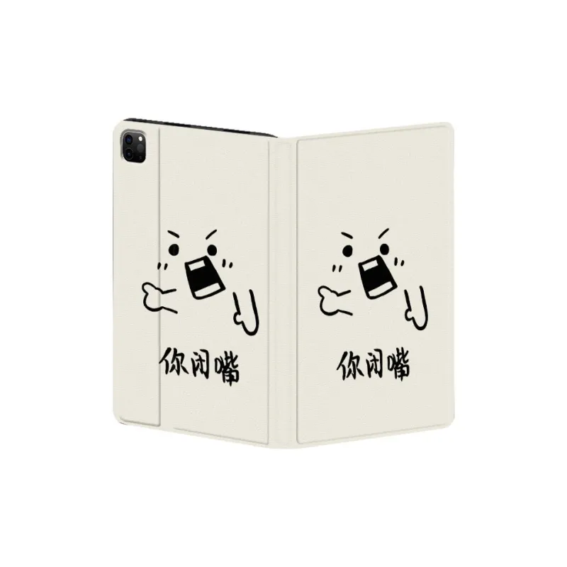 Baochengbao Tablet Protective Cases-2