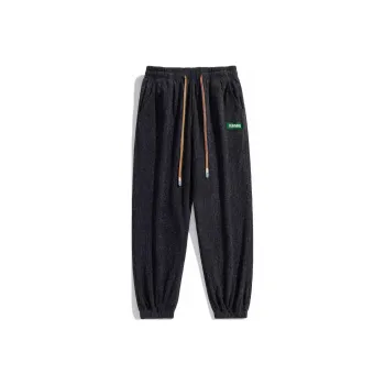 WJBS Casual Pants Unisex