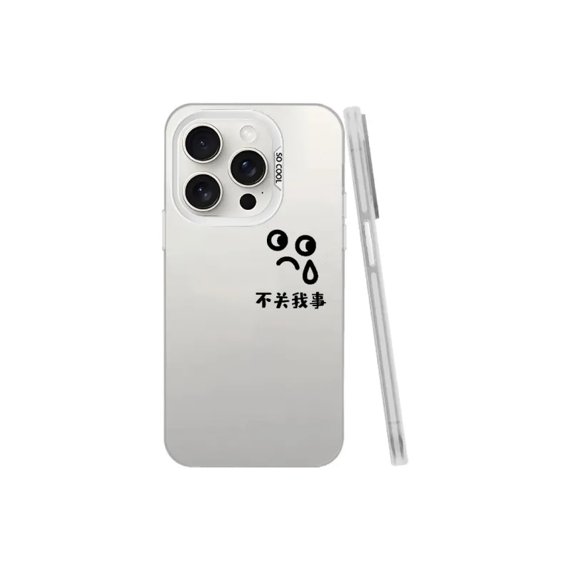 Baochengbao Phone Cases-12