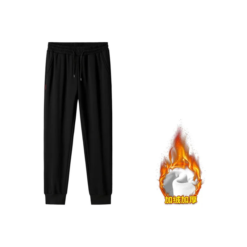 Mulinsen Casual Pants Unisex-0