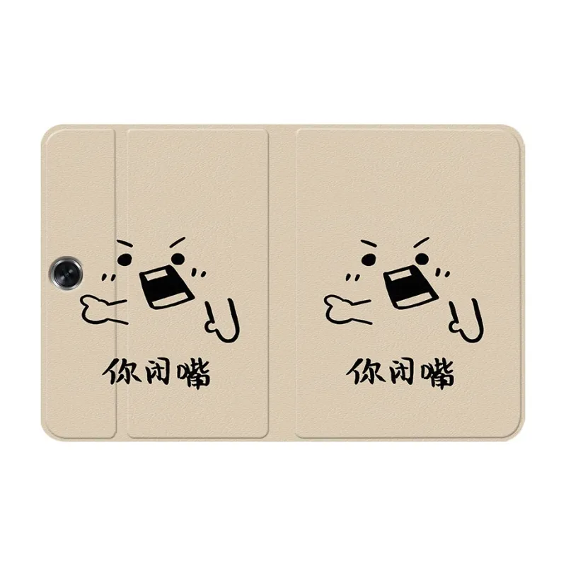 Baochengbao Tablet Protective Cases-7