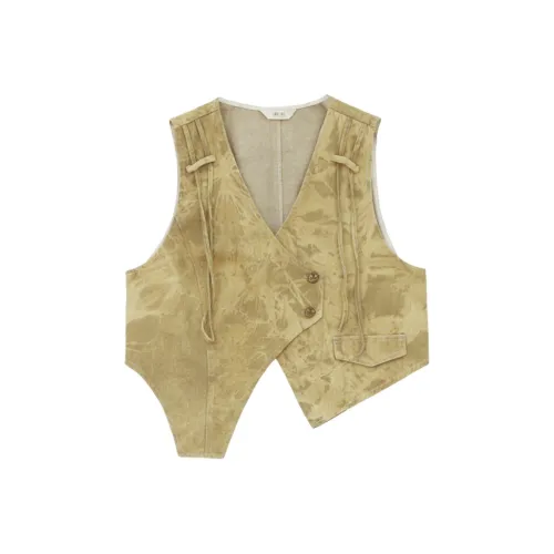 IT'REAL Vest Women's Uniform Color