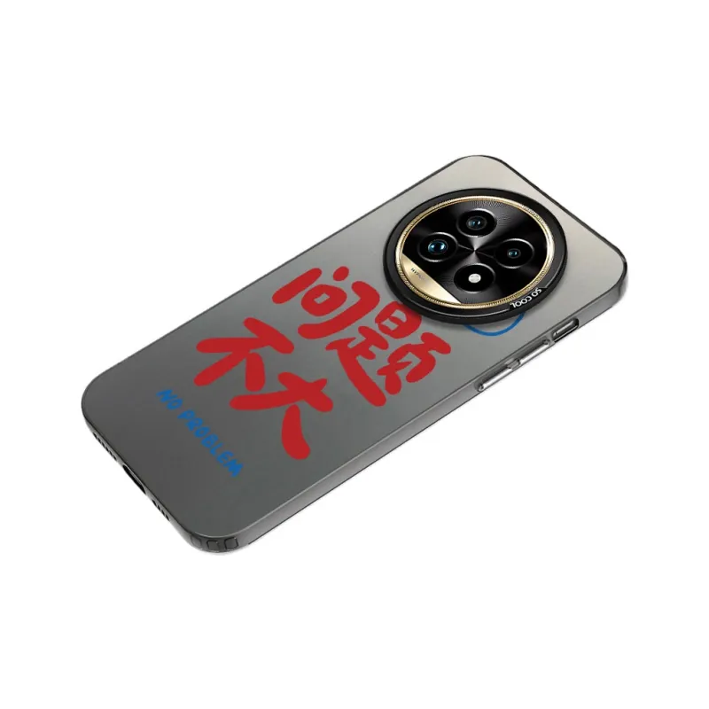 MaiBuZhe Phone Cases-3