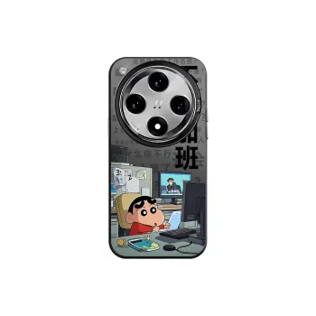 CHAOYATU Phone Cases