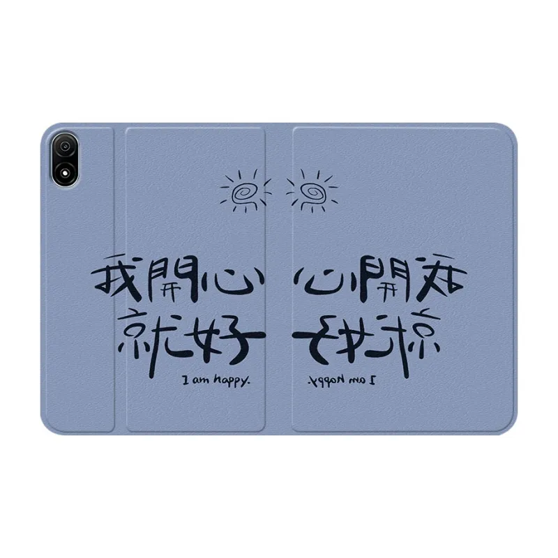 Baochengbao Tablet Protective Cases-14