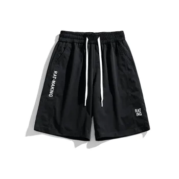 Fakeyoung Casual Shorts Unisex