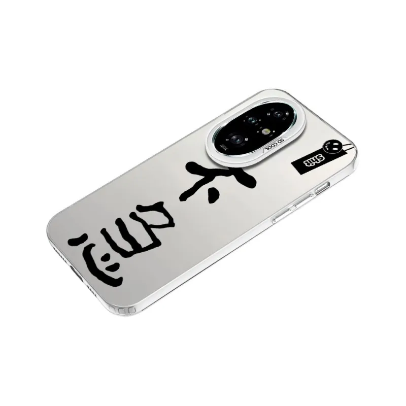MaiBuZhe Phone Cases-19