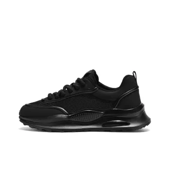 SUPEREDGE Anti Slip Wear Resistant Low Top Casual Shoes Men's