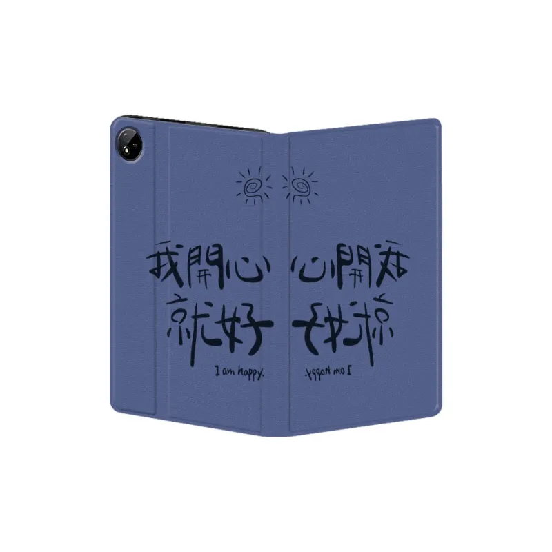 Baochengbao Tablet Protective Cases-17