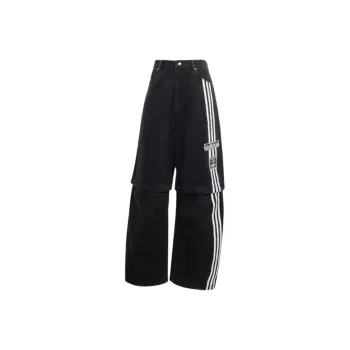 Adidas Originals Adibreak Denim Two In One Pants