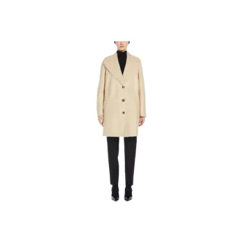 MaxMara Studio Coat Women's Beige
