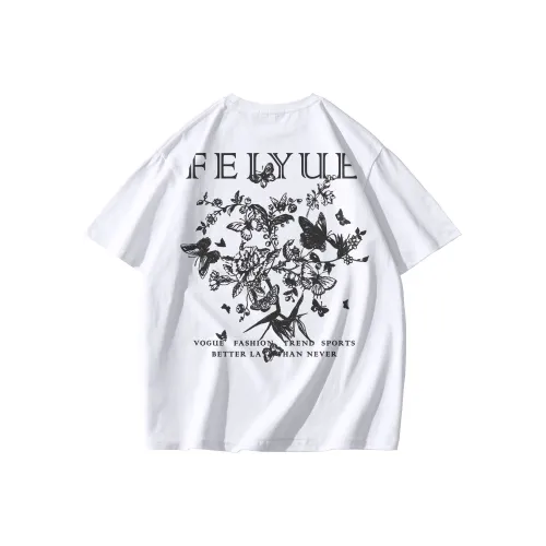 Feiyue T Shirts Unisex