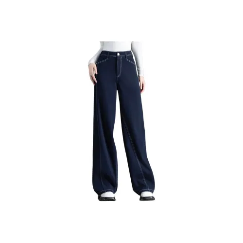 You Cow Me Pants Casual Pants Women's Navy Blue