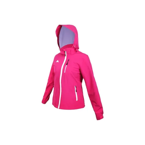 Kappa Waterproof And Windproof Windbreaker Jacket Women's Peach Red Purple Silver