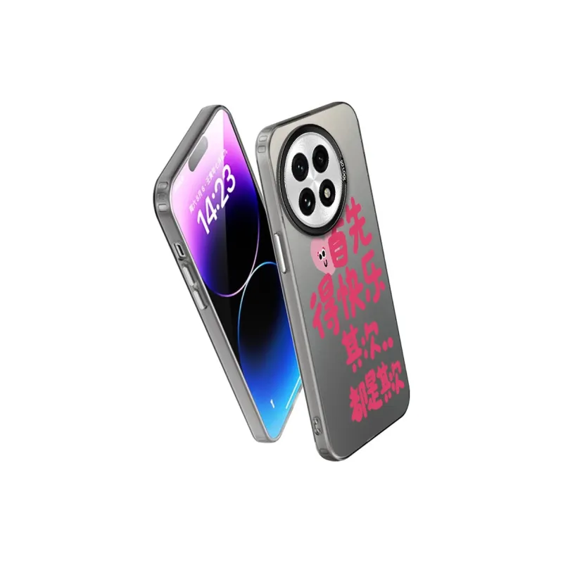 MaiBuZhe Phone Cases-5