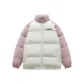 Beige Apricot/Pink