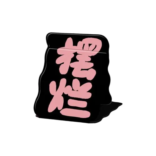 JIXUAN Girly Pink Text Foldable Wave Shape Make Up Mirrors Desktop For Portable Use On The Go