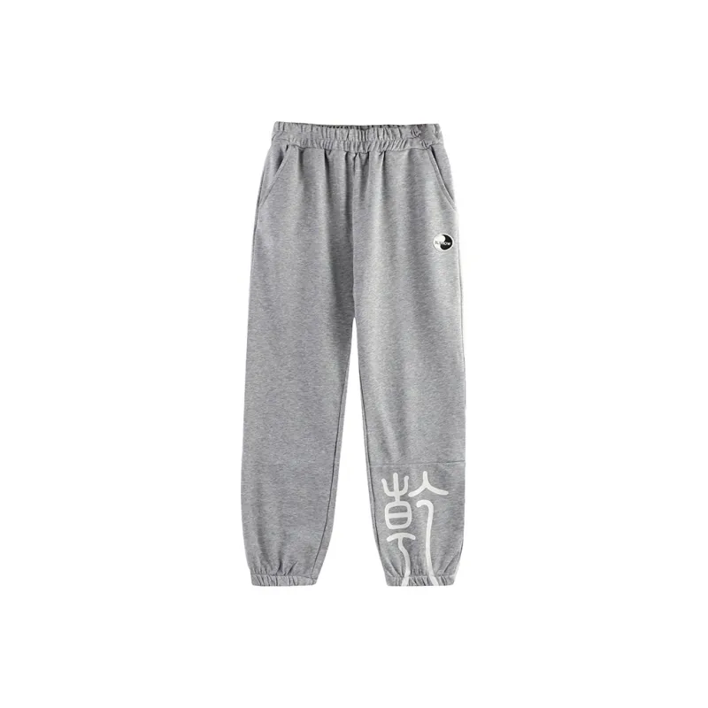 SLSHOW Casual Pants Unisex-9