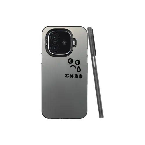 Baochengbao Phone Cases