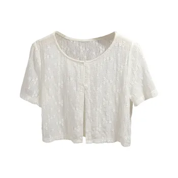 TOUCH Cropped Coat Women's Beige