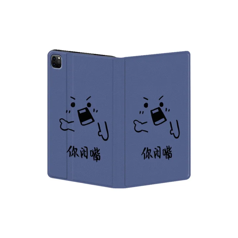 Baochengbao Tablet Protective Cases-18