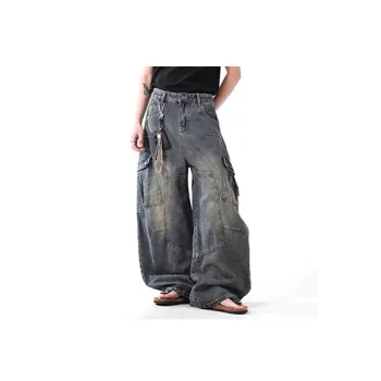 TONYBEAR Jeans Men Blue