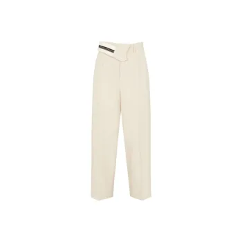 FENDI Asymmetric Tailored Trousers